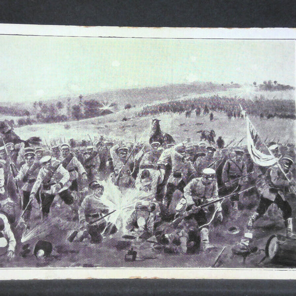 Kriegsbilder Schlacht bei Krasnik Österreichische Armee JW 165473