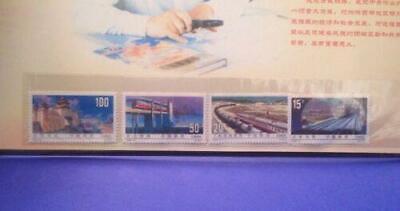 Briefmarken China Set Eisenbahn 12639
