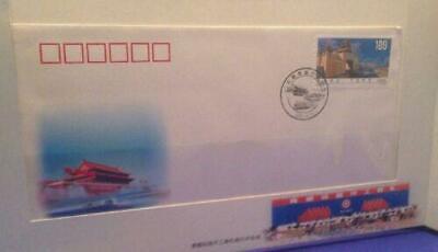 Briefmarken China Set Eisenbahn 12639