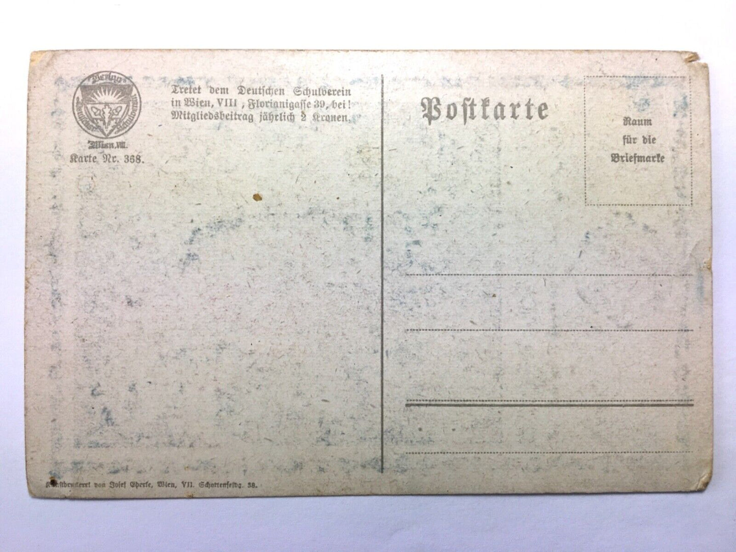 Deutscher Schulverein - Jetzt gang i ans Brunnerle - Künstlerkarte 30089 TH