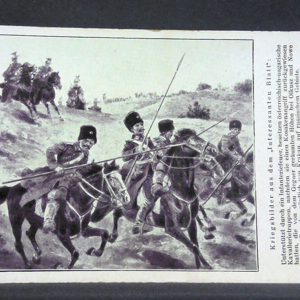 Kriegsbilder aus dem Interessanten Blatt Österreichische Armee JW 121