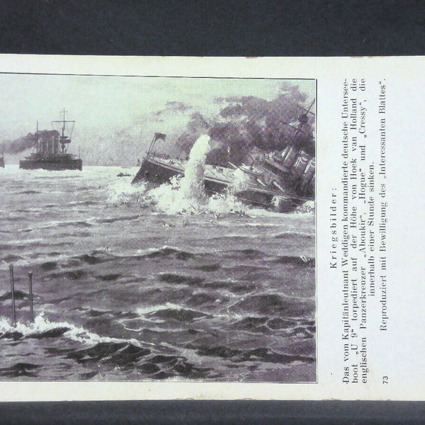 Kriegsbilder 1914 Soldaten Österreichische Armee JW 165483