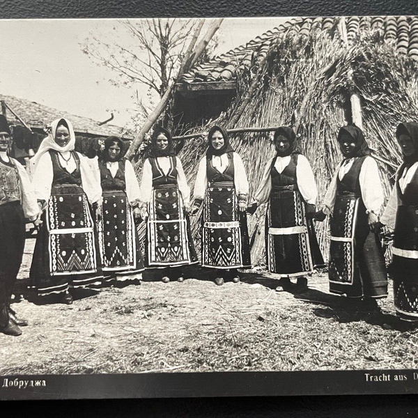 Tracht aus Dobrudja Dobrudscha Kleid Kleidung Bulgarien Rumänien 600105A TH D