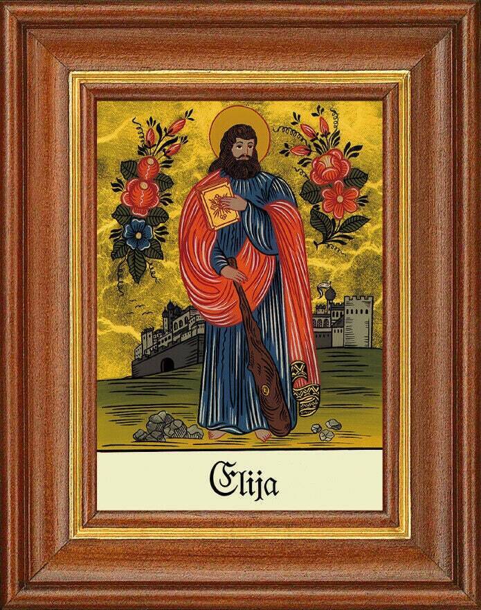 Hinterglasbild - elija - patronatsbild taufe namenspatron 12,7x16