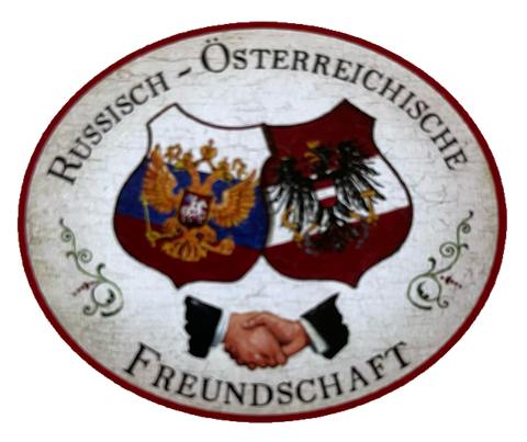 Nostalgie Holzschild Russisch Österreichische Freundschaft Russland Ö Schild