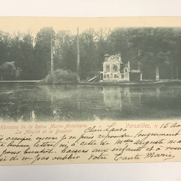 AK, Frankreich, Versailles, Marie Antoinette (30150 BW)