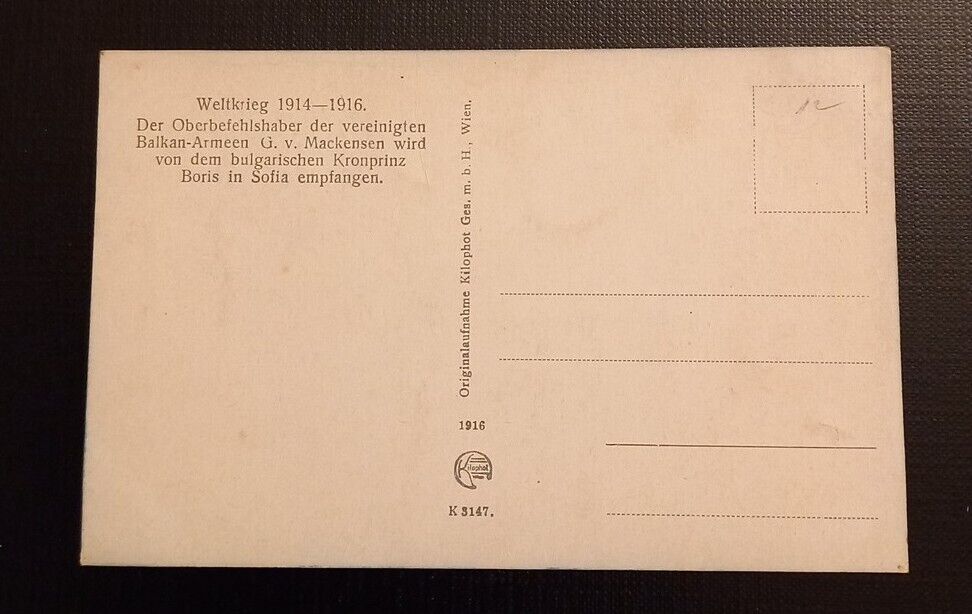 Ansichtskarte Militaria IWK  Oberbefehlshaber Balkan Armee  Mackensen 50174  SH1
