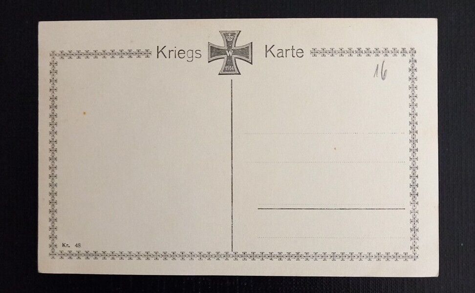 S.M.Kaiser Wilhelm II An Mein Volk Ga 50124 SH1