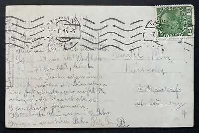 Trinklied Spruch T.Körner Soldat Uniform Helm Flagge Krieg Militär 400282 TH