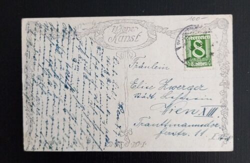 Wien III Erdbergerstraße 33 Alter Hof 650437 Ga E