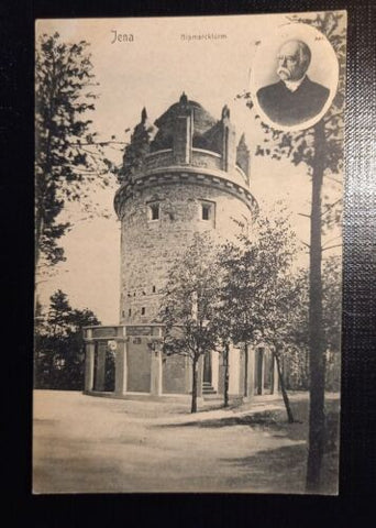 Jena Bismarckturm 072 Ga E