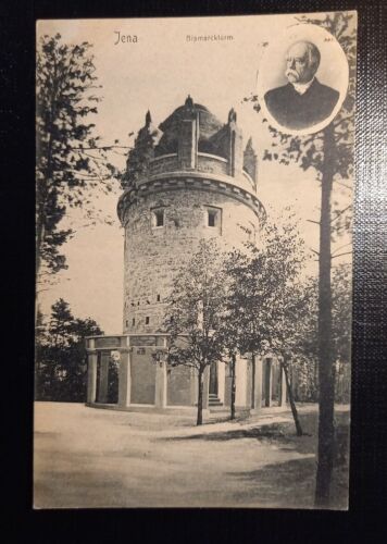 Jena Bismarckturm 072 Ga E