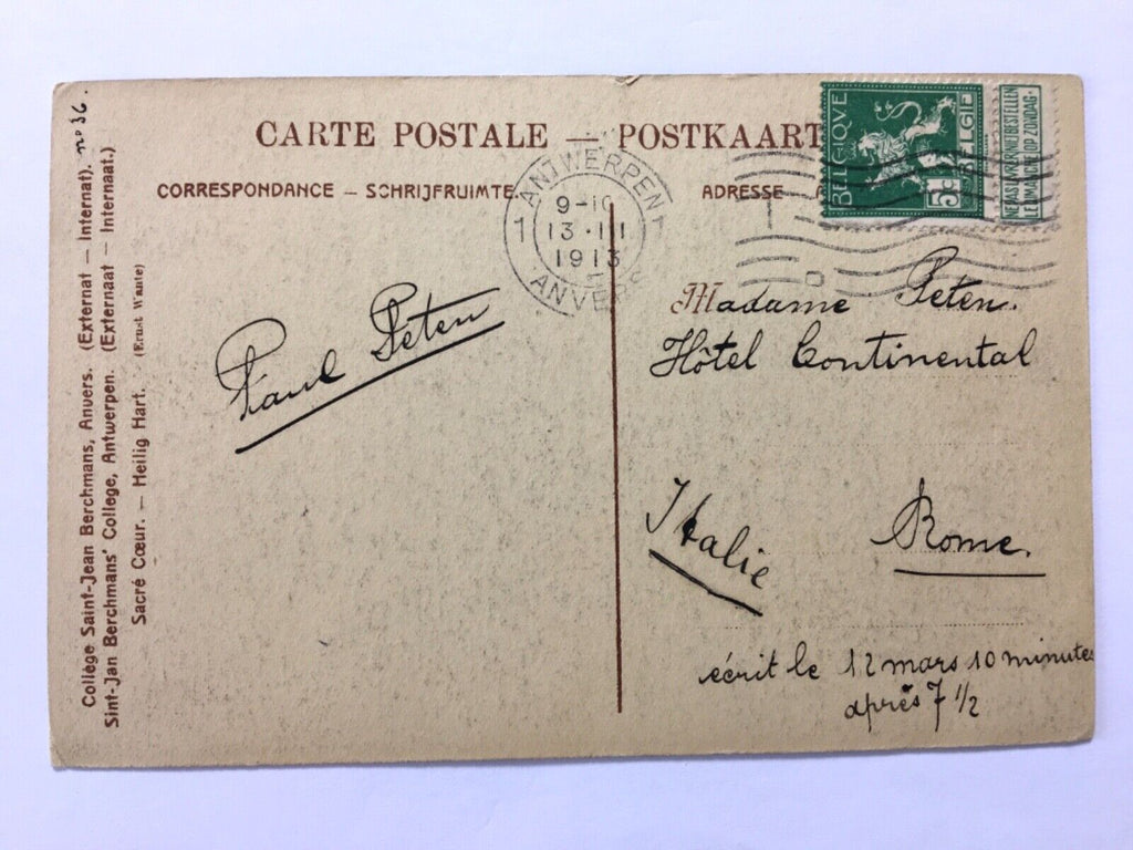Sacre Coeur (E. Wante) - Heiliges Herz - Antwerpen - Künstlerkarte 40211 TH