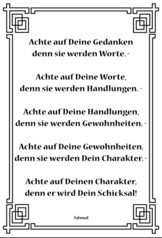 Talmud Spruch Weisheit  12x18 / 20x30 / 30x40 Blech od. Holz