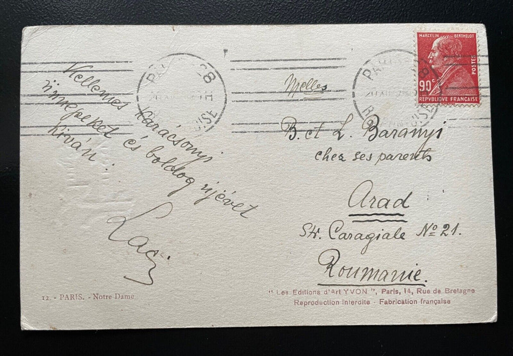 Heureuse année Frohes neues Jahr Notre Dame Kirche Paris Frankreich 400593 TH D