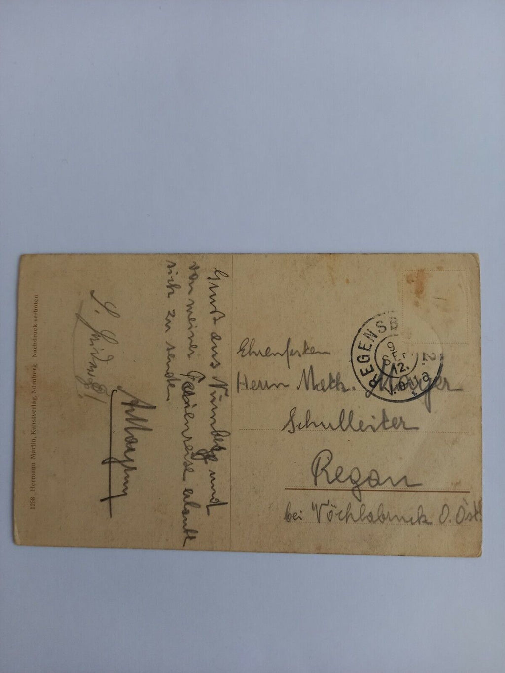 Nürnberg Sebaldusgrab von Peter Vischer 715