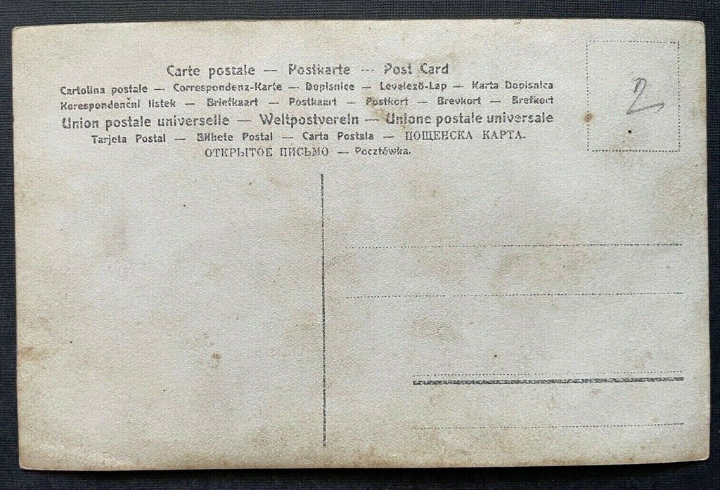Porträt Gruppenaufnahme Krug Anzug Kleid Tracht Gitarre 400334 TH A