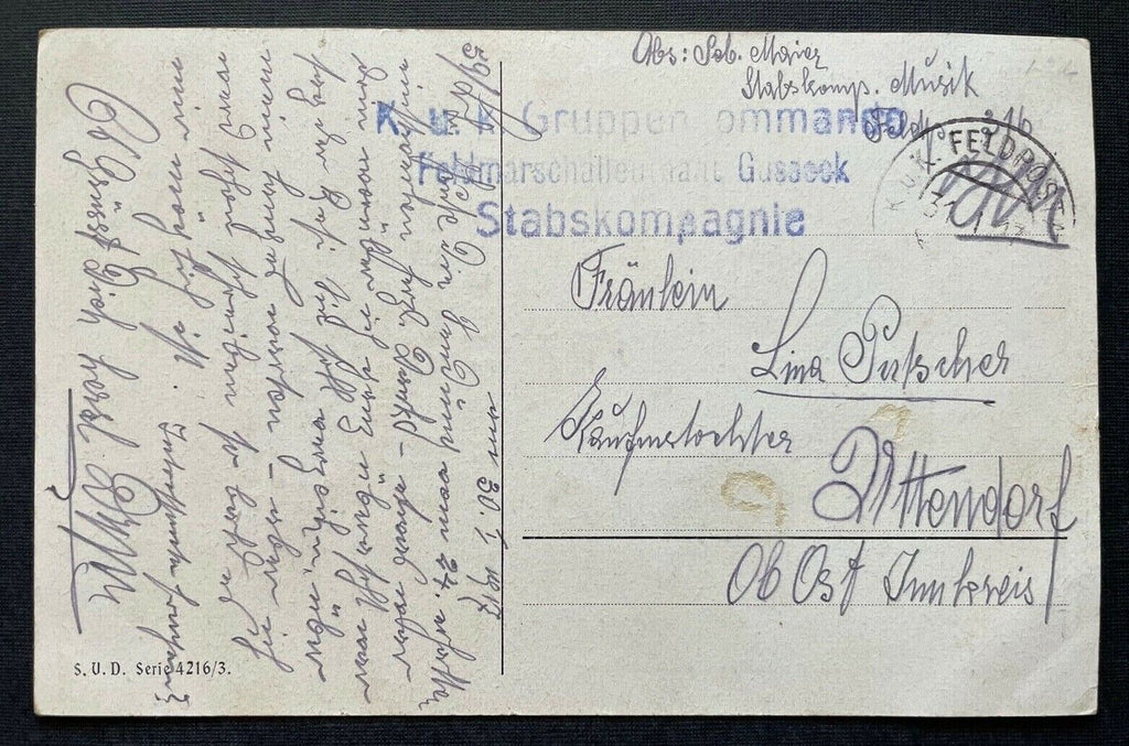 Teure Heimat Gedicht Spruch Malerei Haus Gasse Gebäude Baum 400265 TH A