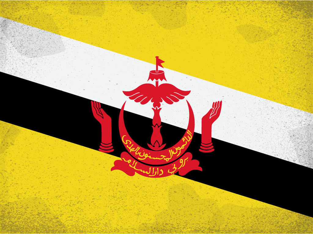 Schild Spruch Nationalflagge Brunei JW