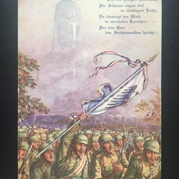 Bismarck - Gedicht - Soldaten mit Flagge 270066 TH