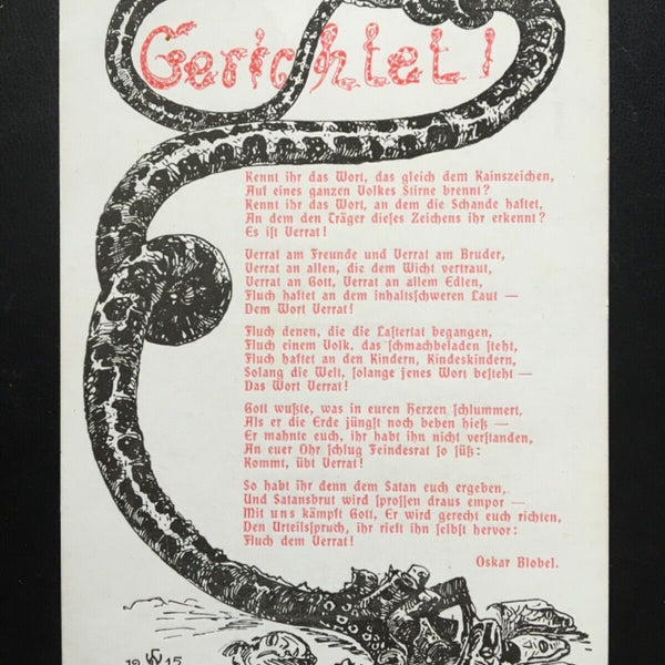 Gerichtet - Gedicht  - Verrat Schlange - Innsbrucker Kriegsflugblätter 270017 TH