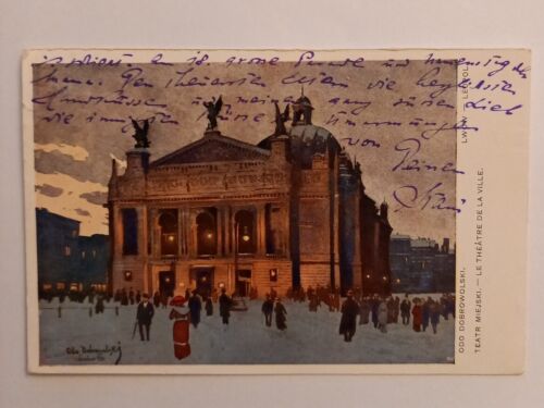 Teatr Miejski Le Theatre de la Ville 500050A gr D