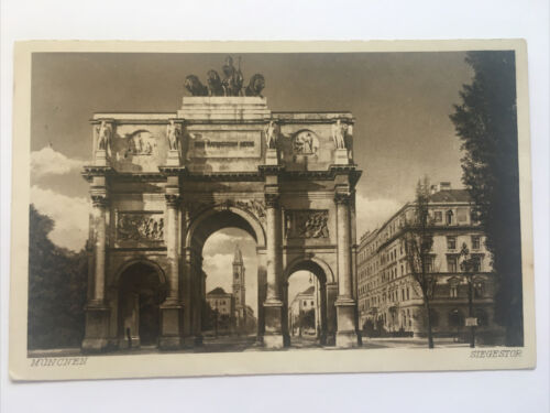 München Siegestor 85050 RE