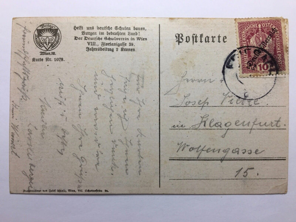Deutscher Schulverein - Der Lenz ist da! / Künstlerkarte 30020 TH