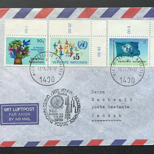Brief Luftpost Vereinte Nationen 1400 Wien 1979 ca.16x11,5cm 410348