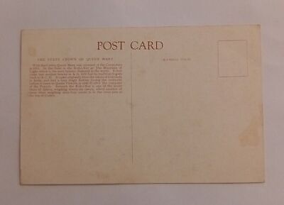 Krone The State Crown of Queen Mary 600639A gr