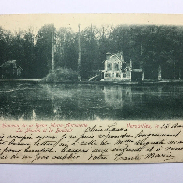 Versailles - Hameau de la Reine - Königin Marie Antoinette 30150 TH