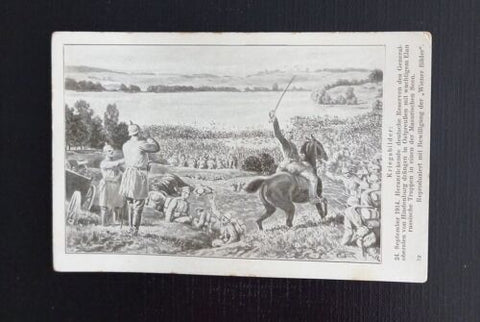 Kriegsbilder Deutsche Reserven Drängen In Ostpreußen 5251 G