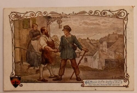 Deutscher Schulverein - Herr Vater, Frau Mutter - Künstlerkarte 500107A gr D