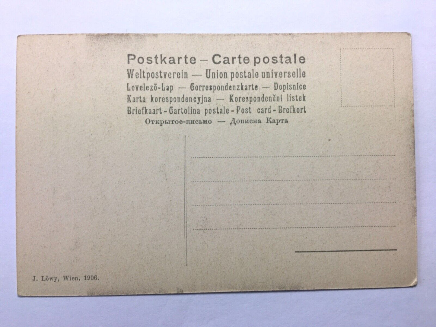 Mäzene d. bild. Künste Habsburg - Kaiser Maximillian I. - Künstlerkarte 30169 TH