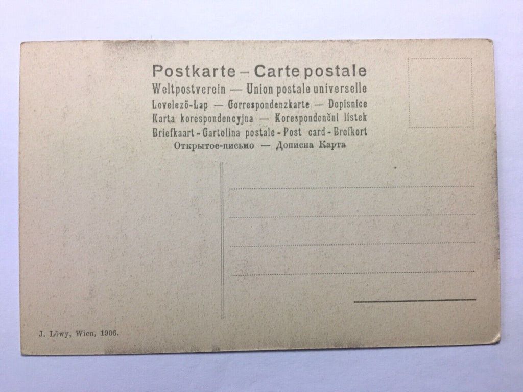 Mäzene d. bild. Künste Habsburg - Kaiser Maximillian I. - Künstlerkarte 30169 TH