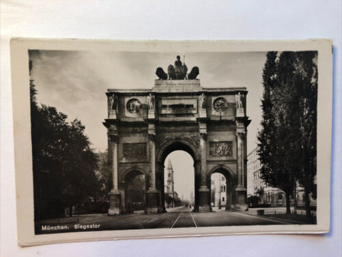 München. Siegestor 20247
