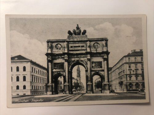 München. Siegestor. 20340