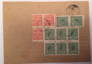 Kuvert Reco Brazil 1921 15.5 x 11.5 cm  14483