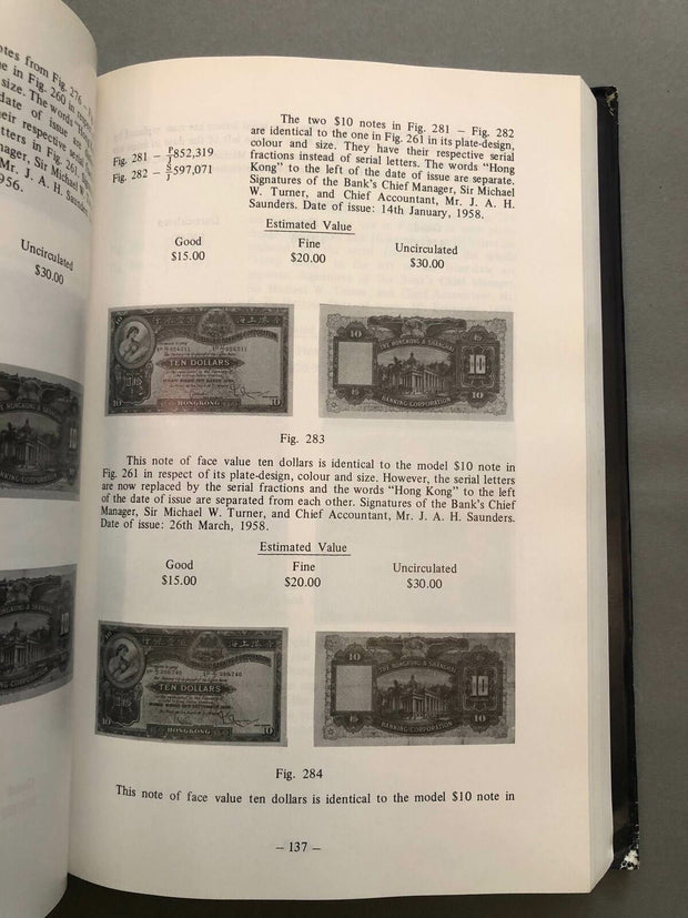 History of Chinese Paper Currency Volume II Banks in China from 1854 - 1973 ax35