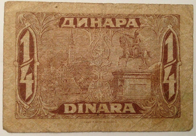 1/4 Dinara Kraljevina Srba, hrvata i Slovenaca  Königreich SHS   12068