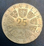 25 Schilling Franz Lehar Silber 1970   90003