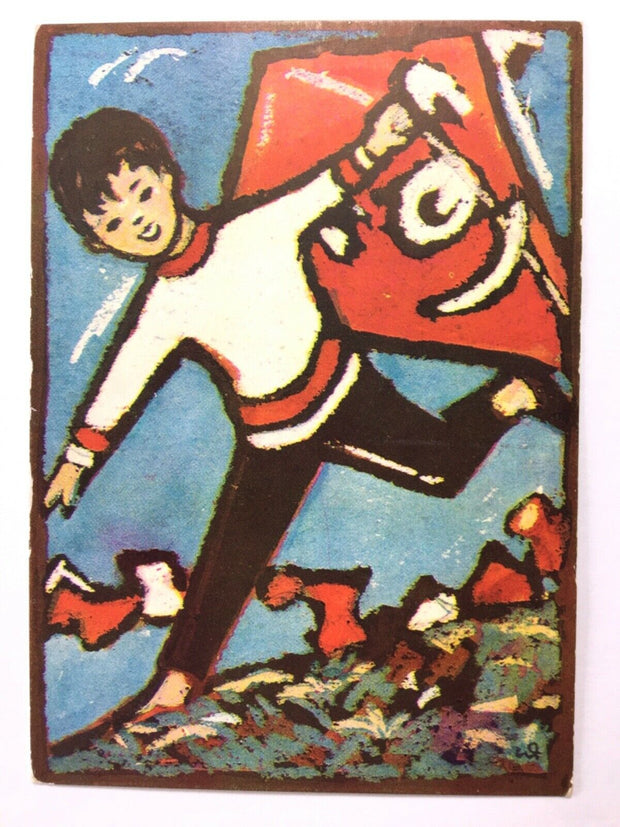 Herzliche Geburtstagsgrüsse - Junge mit Drachen - Künstlerkarte 110080 TH