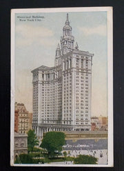 Municipal Building New York City 650215 Ga